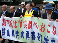 center: Mr. S Kumisaka, President of the BLL right: Mr. S Kamata, documentary writer