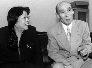 Sachiko and Kazuo at the interview