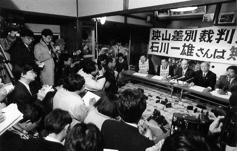 部落問題入門○写真でみる戦後60年―部落解放運動の歩み