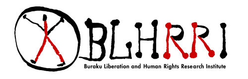 部落解放・人権研究所 シンボルマーク